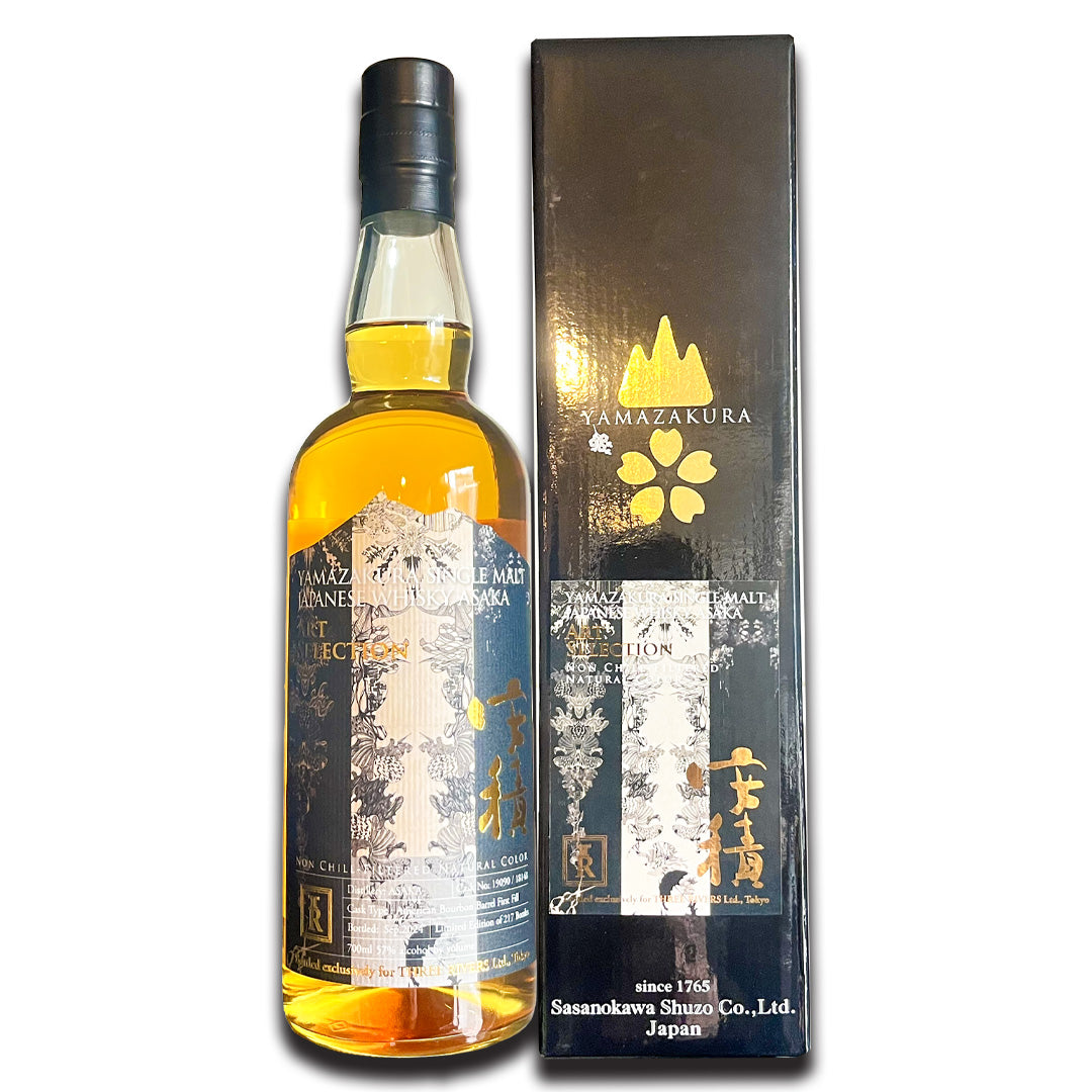 Asaka 安積 シングルモルト ジャパニーズウィスキー 山桜 “アート