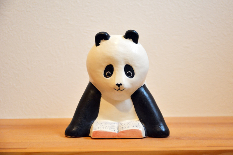 割引 非売品✨希少✨未開封✨リサラーソン パンダ 陶器 yonda