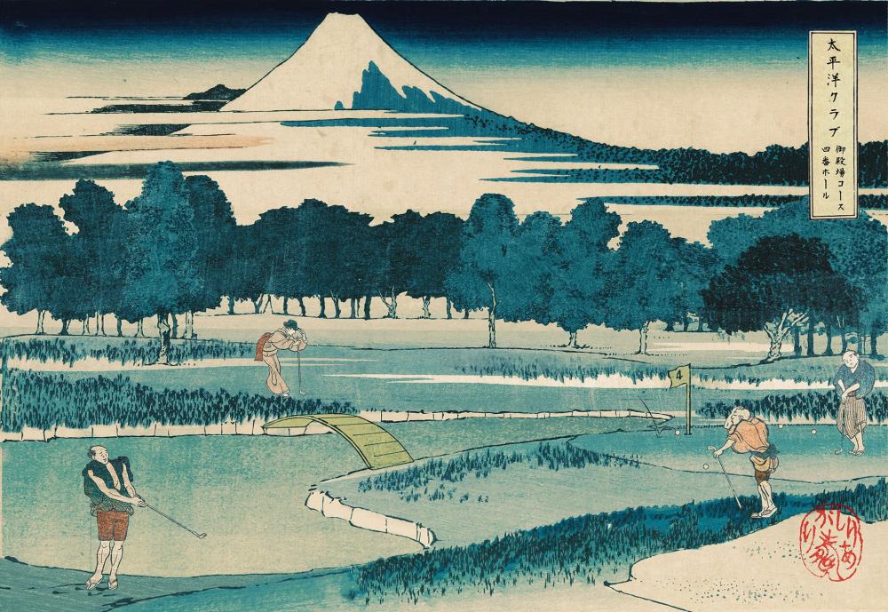 屏風(山岳中のタカの神殿) 屏風(山岳中のタカの神殿) 屏風(山岳中の