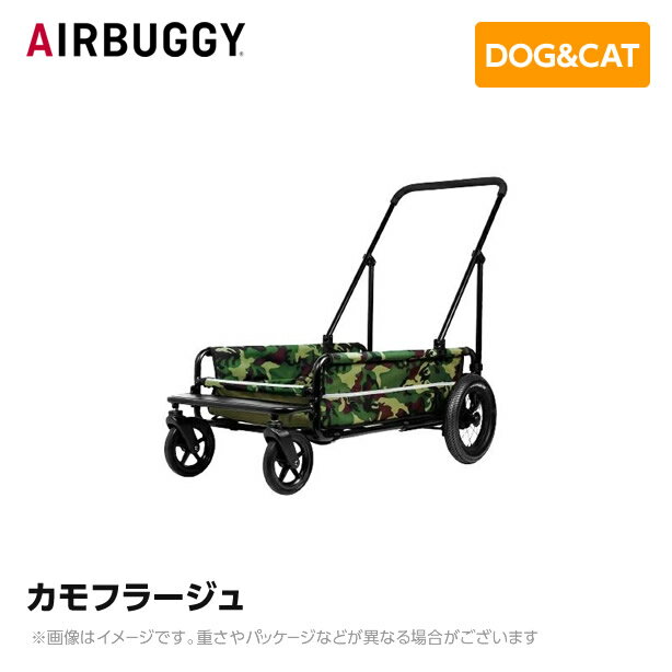 エアバギーfor dog Mサイズ Air Buggy for Dog ドームセット Mサイズ