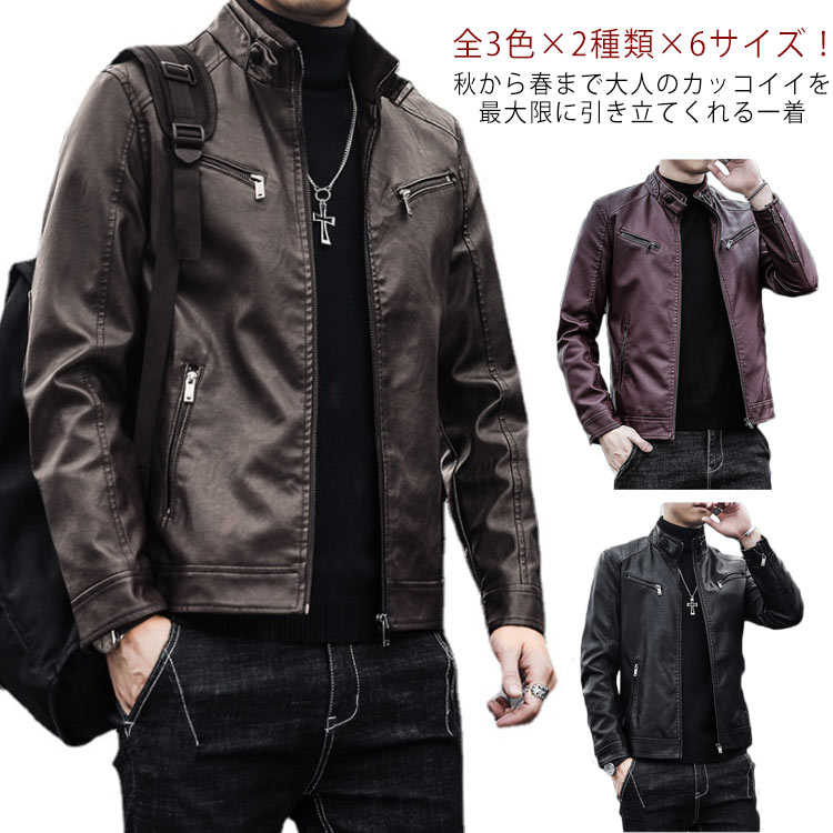 美品 コーチ 羊革 シアリングカラー アビエイタージャケット 2WAY ボア