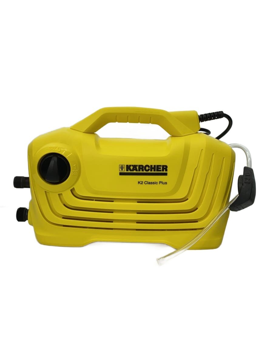 楽天市場】高圧洗浄機 ケルヒャー k2 classic plusの通販
