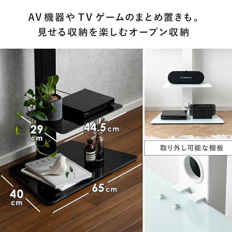 楽天市場】【2/10限定！最大5,000円OFFクーポン配布中】 テレビ