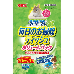 うさピカ ジェックス 鳥 小動物用ペットグッズ」の人気商品一覧 | 安い