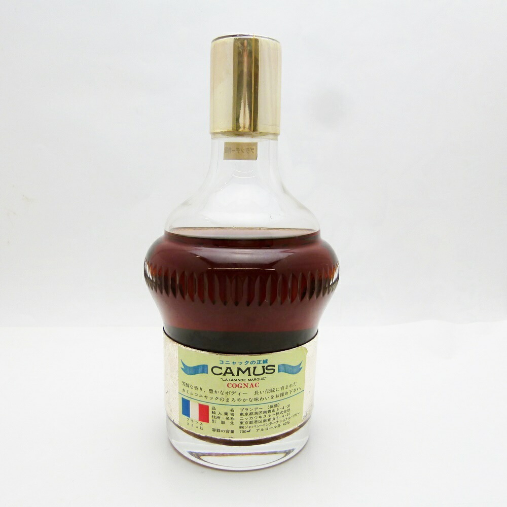 CAMUS / カミュ バカラ シルバートップ コニャック 700ml 【公式通販】