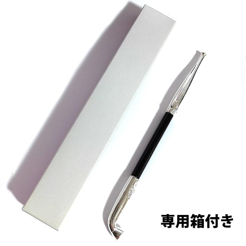 楽天市場】煙管 海賊 銀 喫煙具 ドクロ クロスボーン シルバー きせる