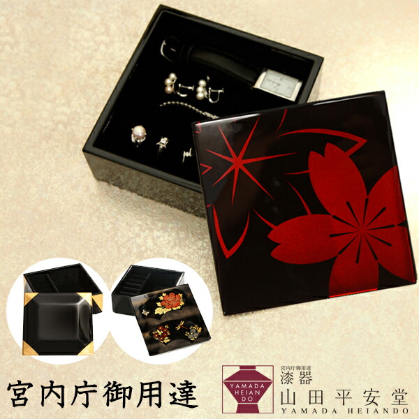 楽天市場】≪女性への誕生日プレゼント・目上の方への贈り物にも≫～和