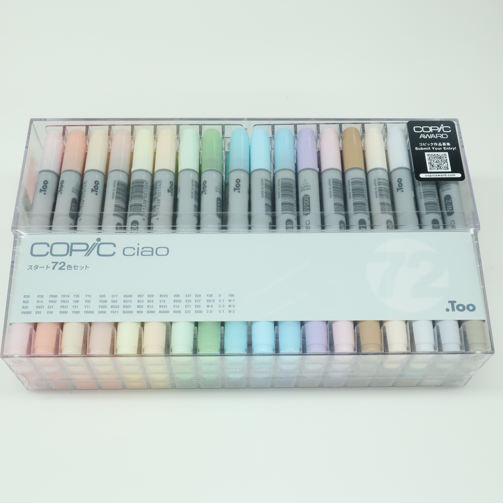 TOO コピックチャオ スタート72色セット｜文具のことなら渡敬文具館