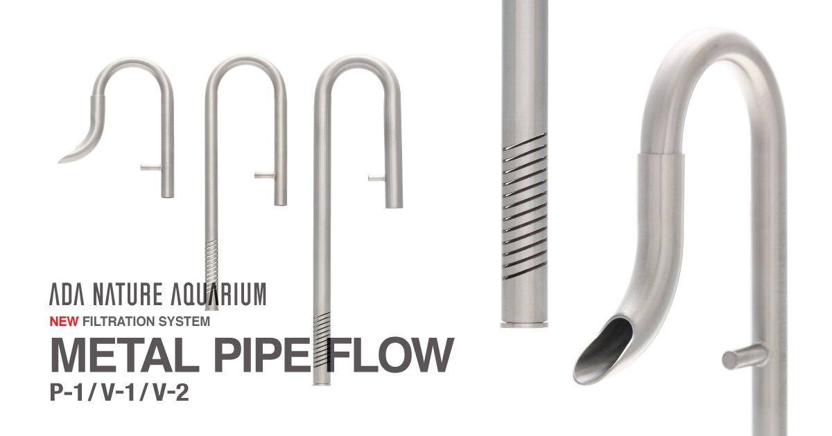 Announcing the Release of the Metal Pipe Flow Series | ADA - NEWS
