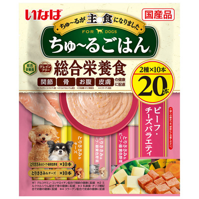 ちゅ～るごはん ビーフ・チーズバラエティ 20本入り | 商品情報