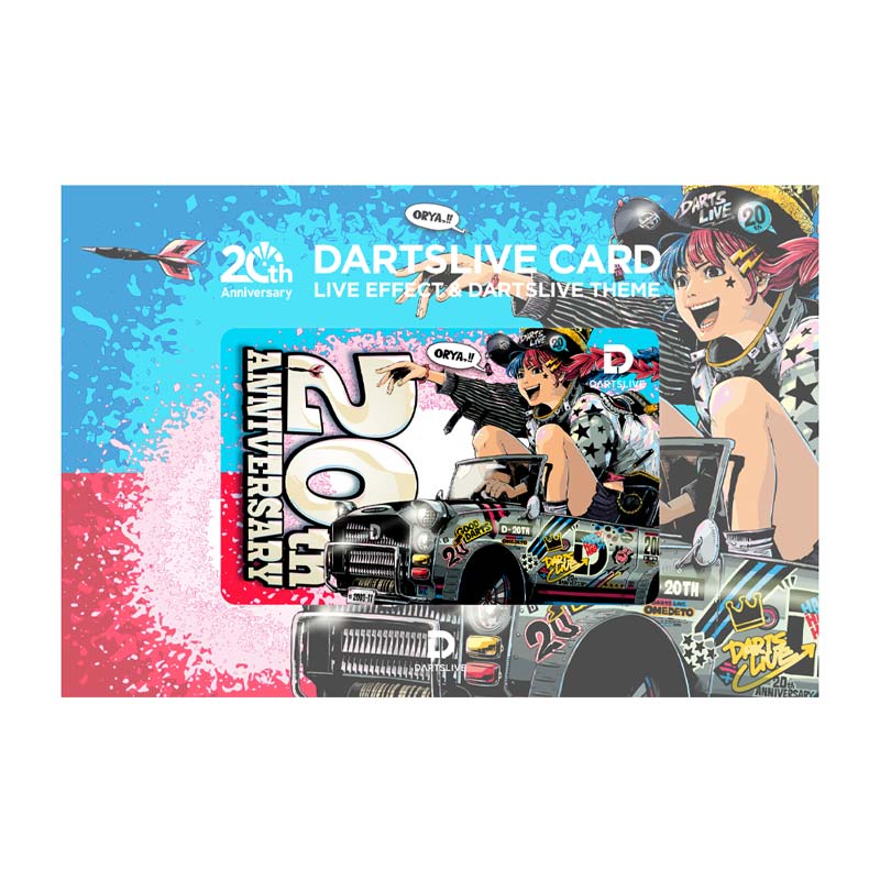 ☆まとめ買いでお値引き☆030☆ 新品未使用 激レア ダーツライブカード