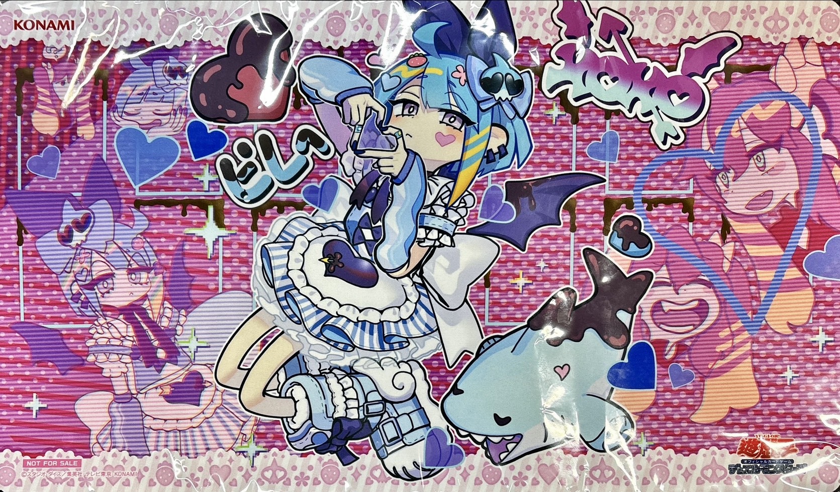 プレイマット】LiveTwinリィラスウィート(遊戯王の日)(未開封) | 福福