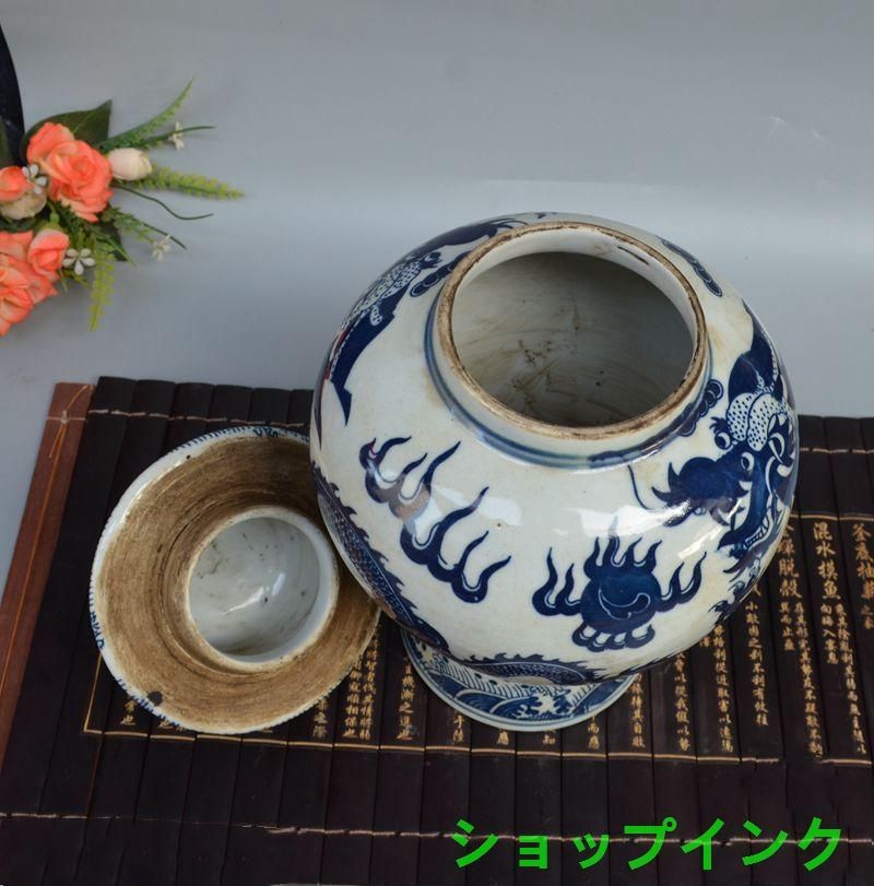 三足葵口蓮華碗 陶磁器 現代工芸品 美術品 装飾品 置物 三足葵口蓮華碗