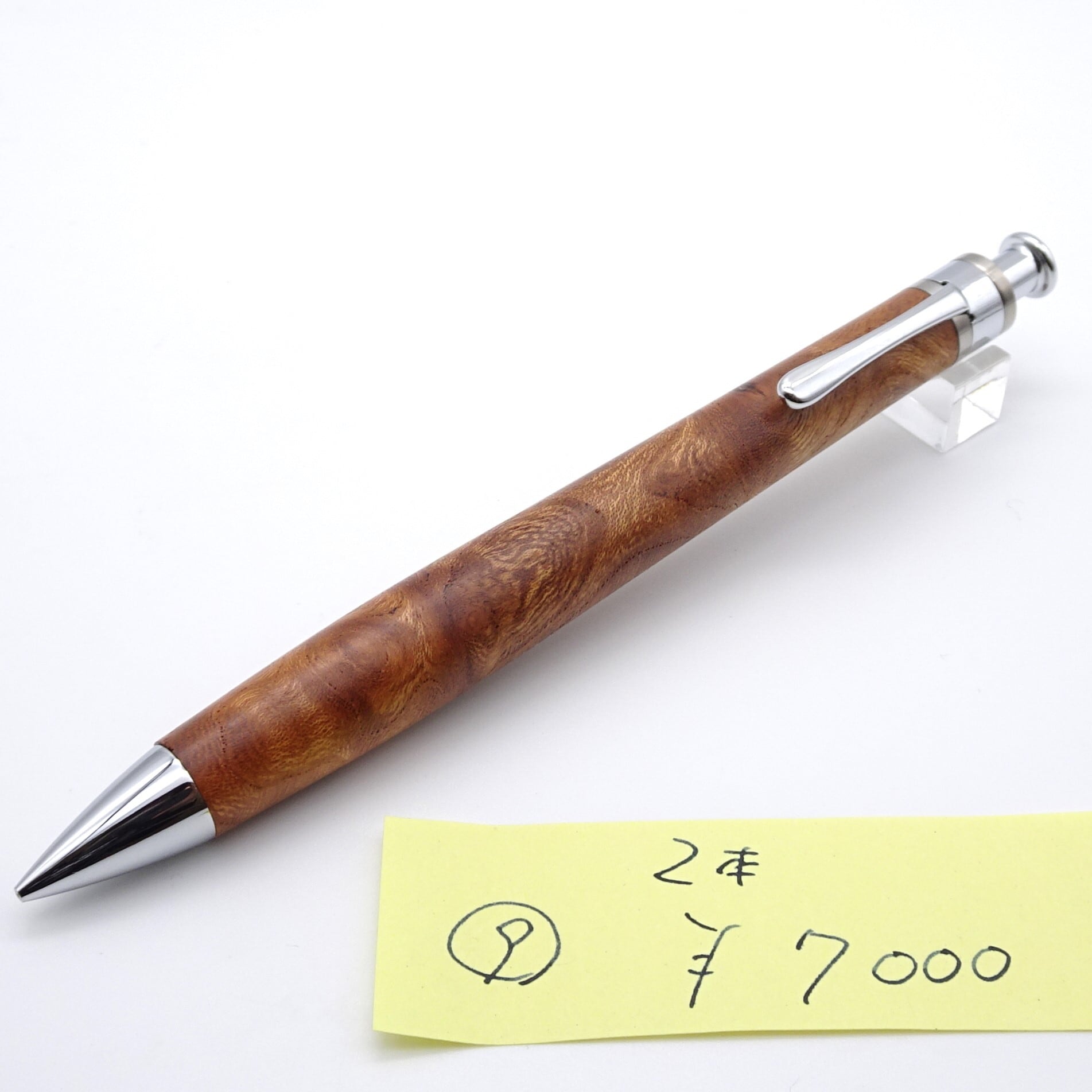 野原工芸】欅／けやき 上杢・限定樹種 シャープペンシル（新型