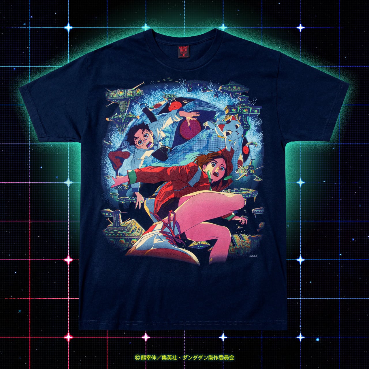DAN DA DAN | GEEKS RULE SILKSCREEN PRINTING T SHIRT | GEEKS RULE