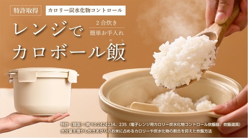 象印 圧力IH炊飯ジャー 極め炊き なべ 注文 内釜 替え用 内なべ 部品