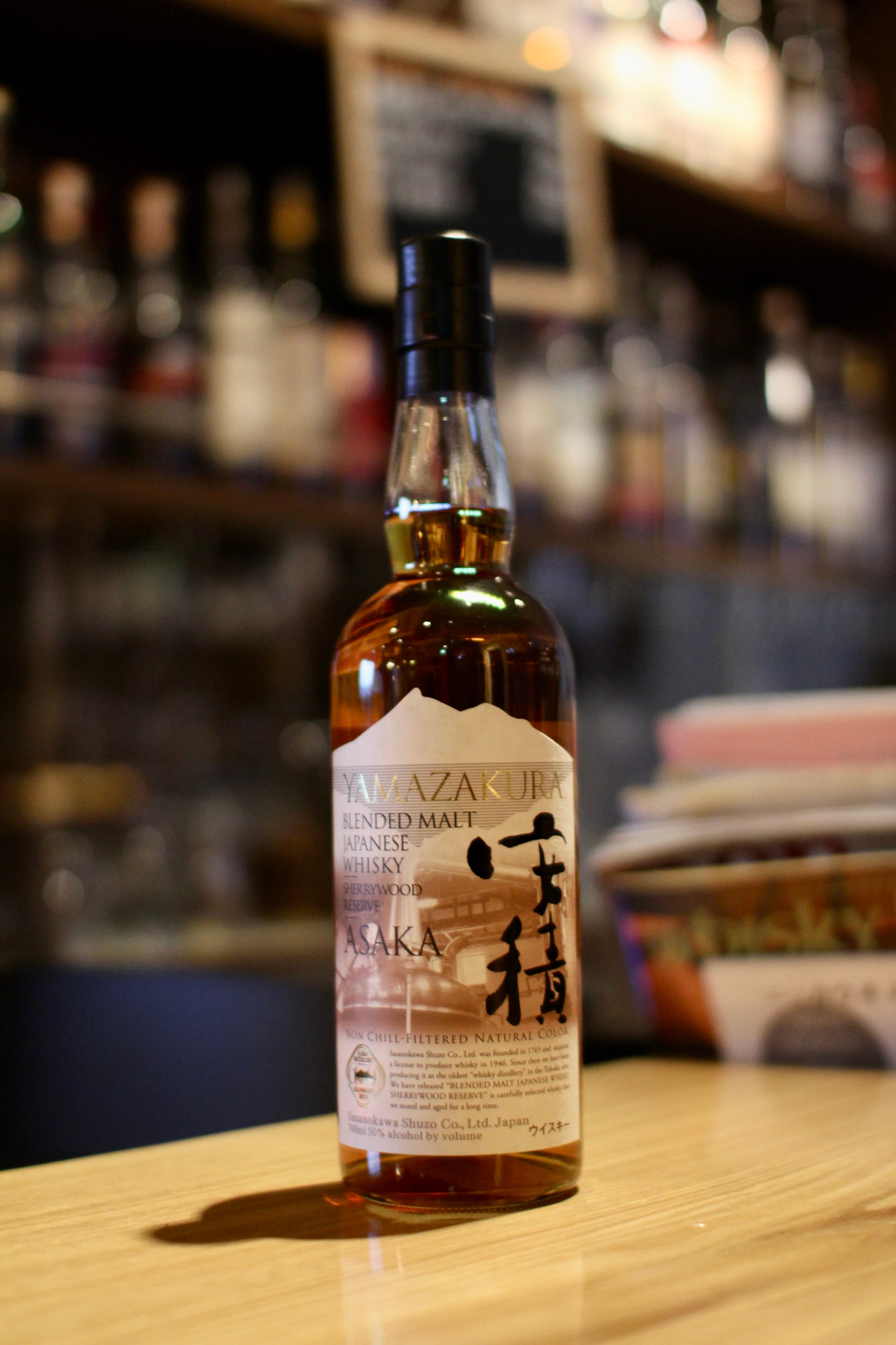 山桜 ブレンデッドモルトジャパニーズウイスキー安積 シェリーウッド