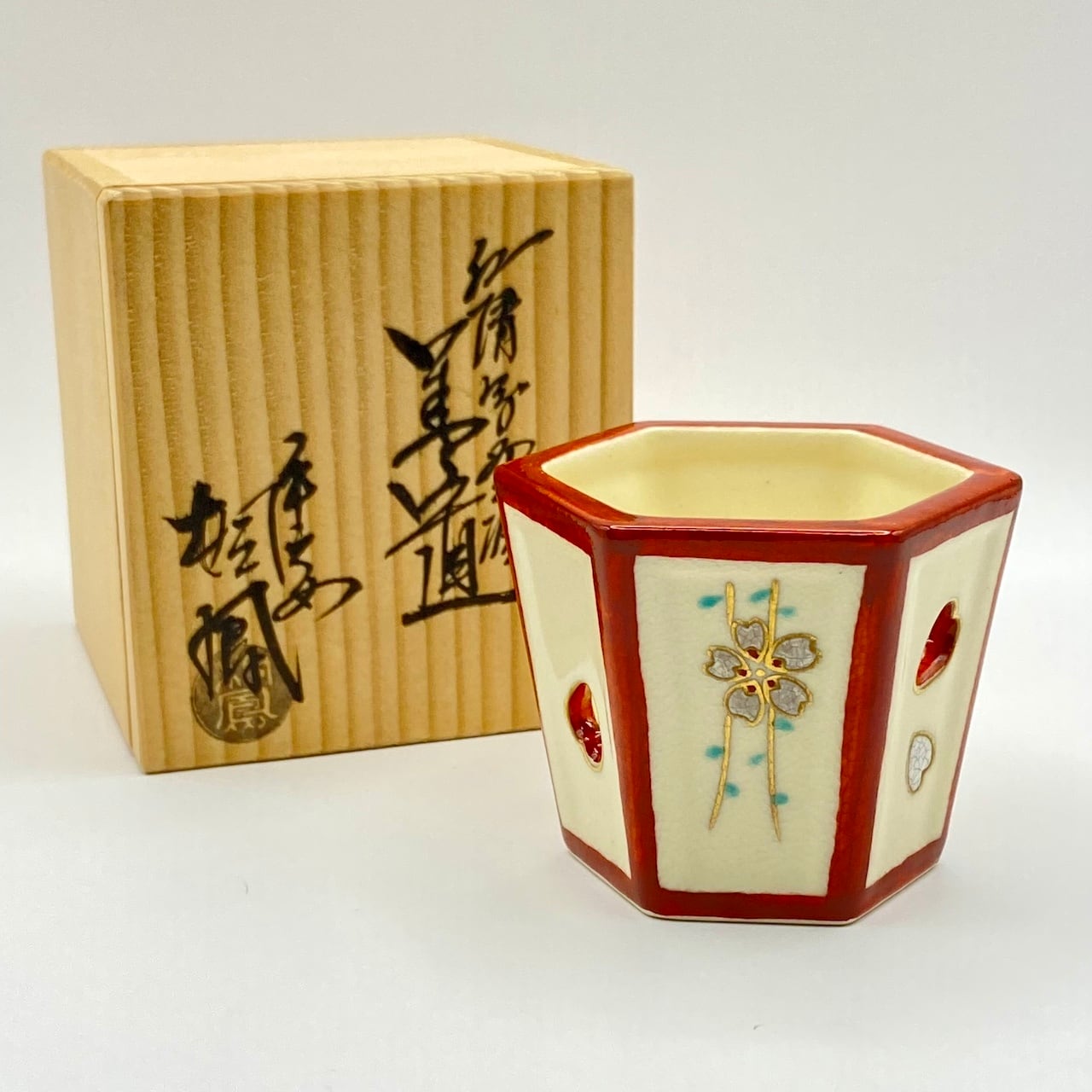 香合乾山桐平安桐鳳