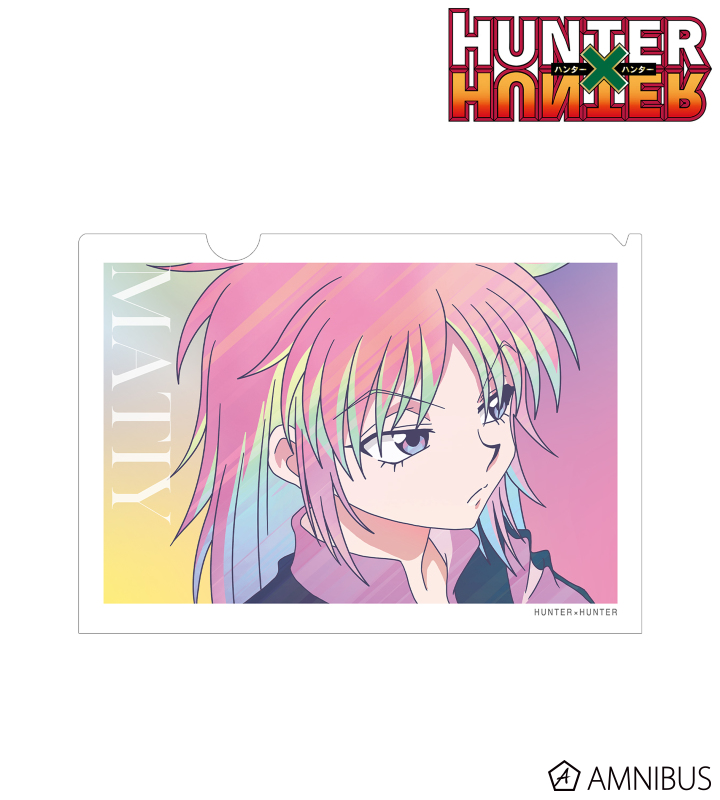 HUNTER×HUNTER - マチ Ani-Art clear label クリアファイル | AMNIBUS