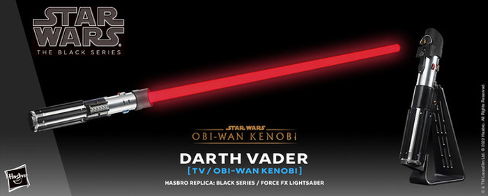 ダース・ベイダーのライトセーバー登場！エフェクト＆サウンド効果の