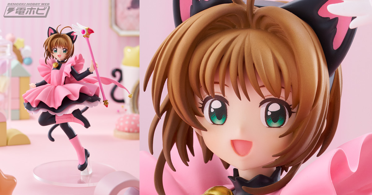 バラ対応します】カードキャプターさくら クロウカード編44枚セット