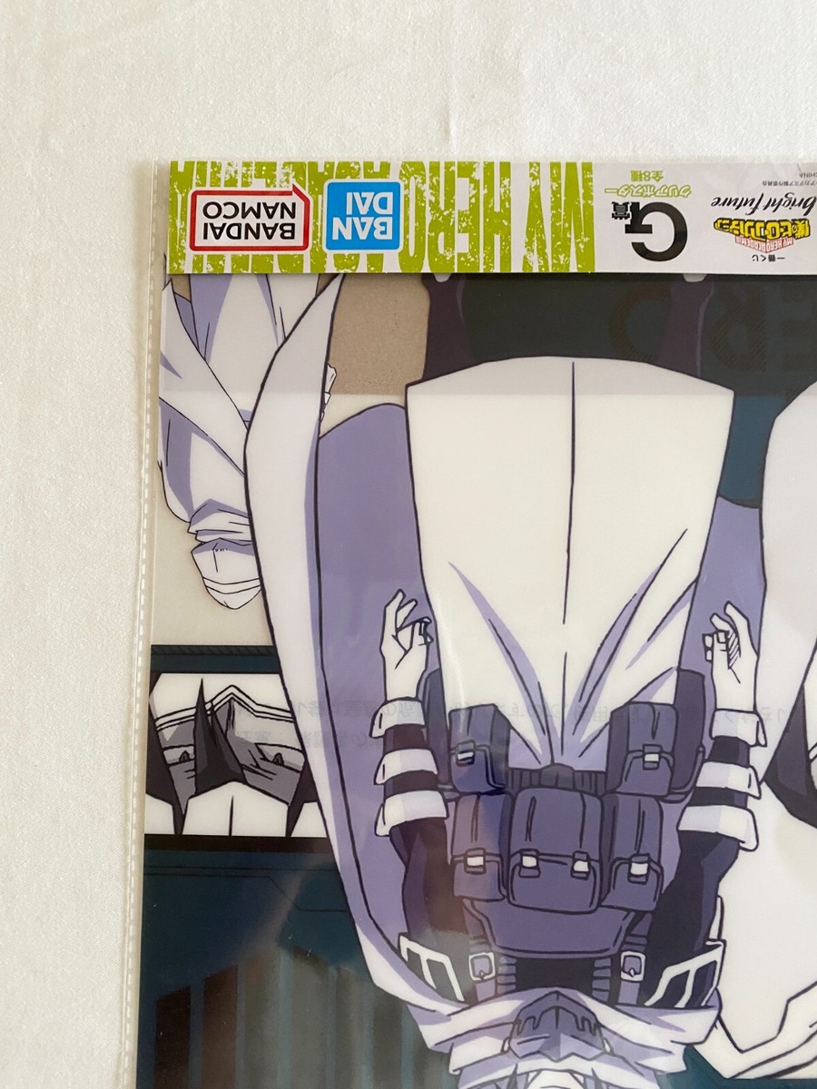Tamaki Amajiki My Hero Academia Clear Folder Ichiban Kuji Shueisha