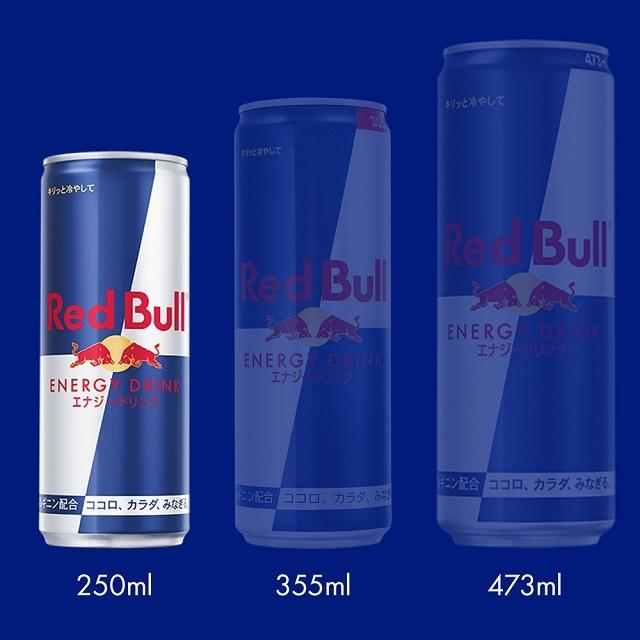 72本】シュガーフリー レッドブル250ml 即発送 【公式通販】