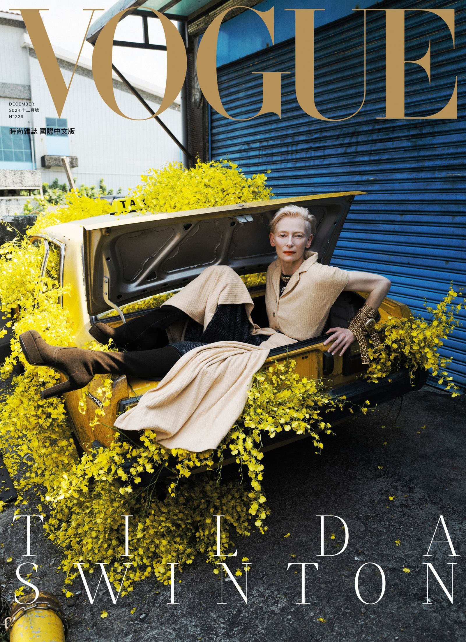 Tilda Swinton in Vogue Taiwan | Chanel in Hangzhou 2024/25 — Anne