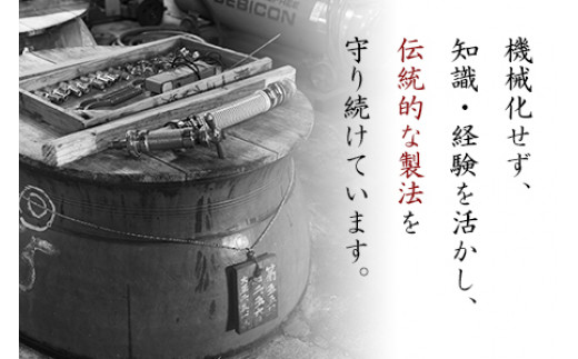 本格芋焼酎 壺貯蔵 「川越」1.8L＞翌月末迄に順次出荷 - 宮崎県国富町