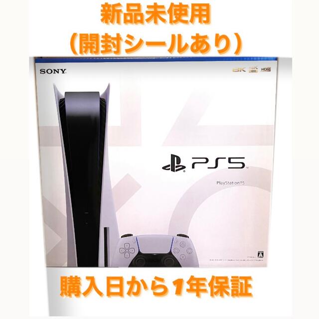 丹波焼 珀耀窯 清水一ニ作 吹泥金彩流文 長形皿 共布共箱 C R9159B