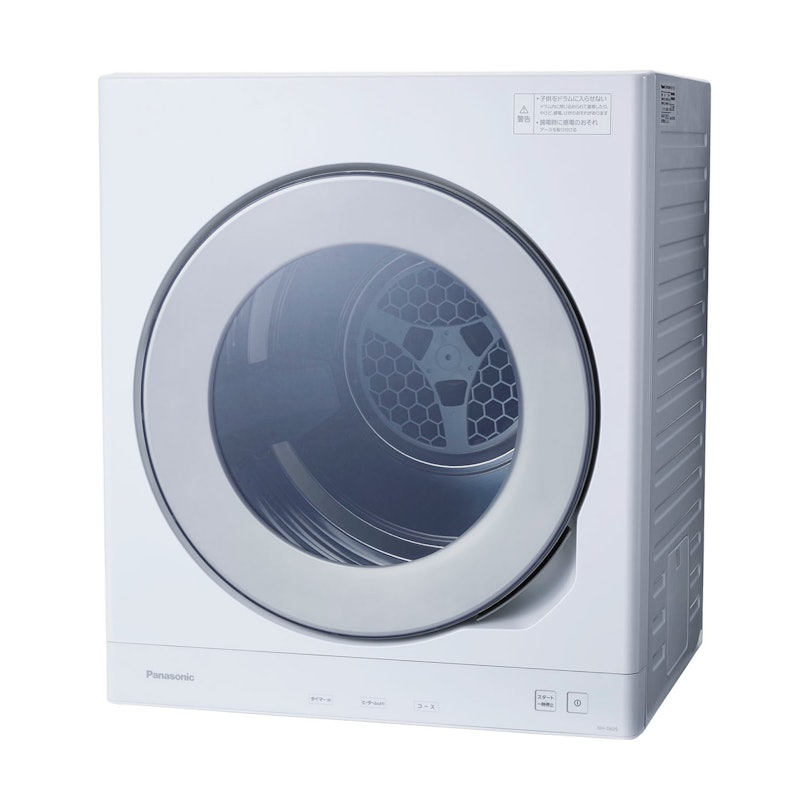 パナソニック 衣類乾燥機 NH-D605を徹底レビュー！実際に使ってわかっ