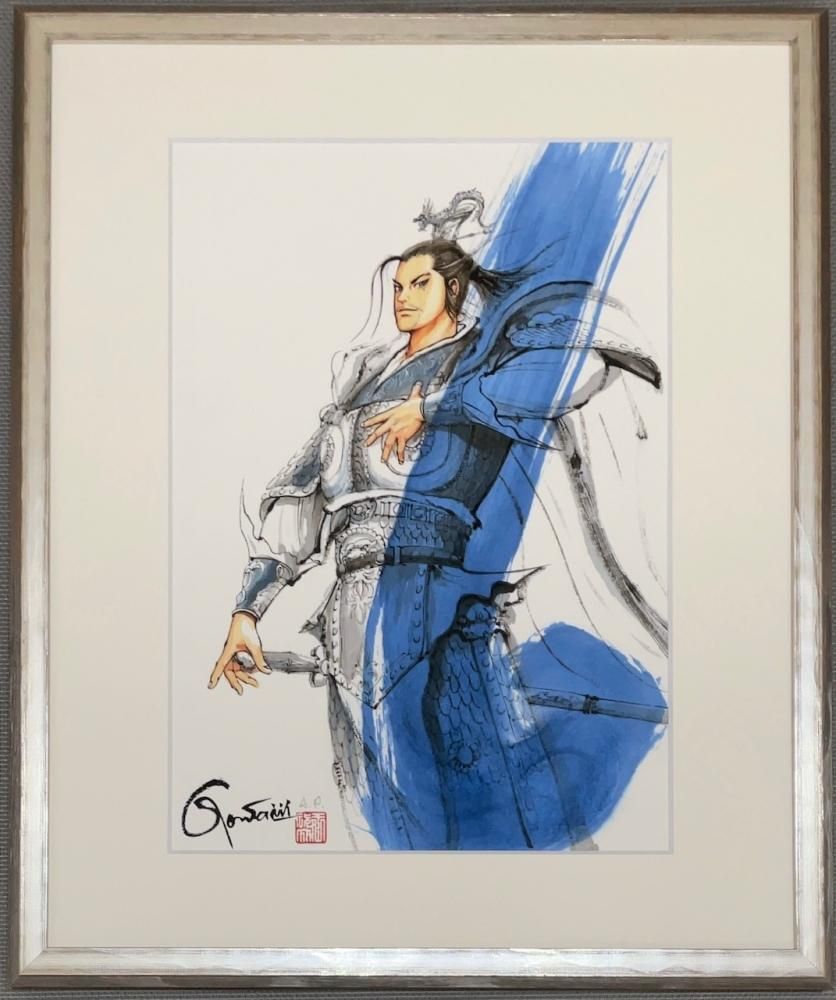 蒼天航路 表紙絵原画 一点のみ Amazon.co.jp: 蒼天航路（1