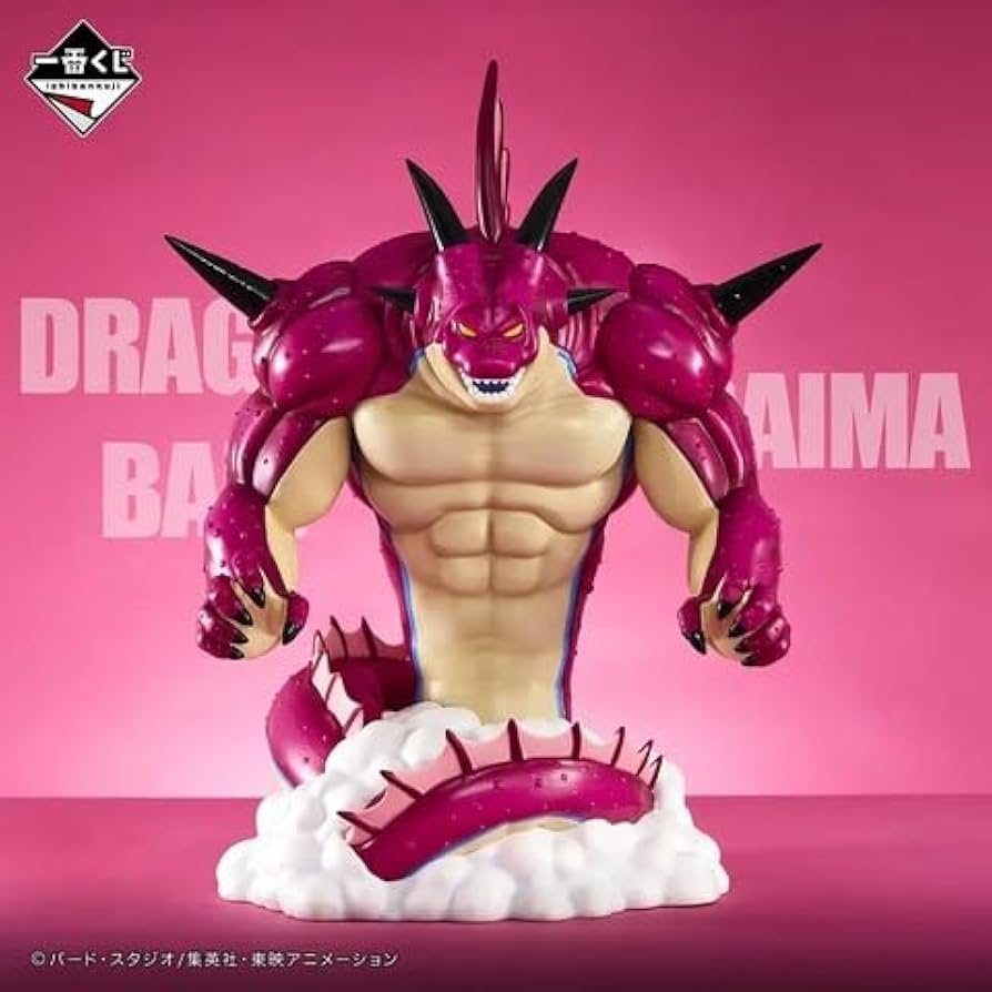 ポルンガ ラストワン 賞 ドラゴンボール 一番くじ フィギュア 国内正規