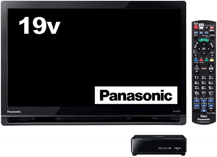Amazon | パナソニック 19V型 ポータブル 液晶テレビ プライベート