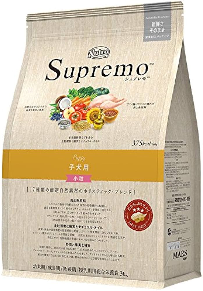 Amazon.co.jp: ニュートロ シュプレモ 子犬用 小粒 3kg 2個セット