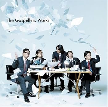 Amazon.co.jp: The Gospellers Works - ゴスペラーズ: ミュージック