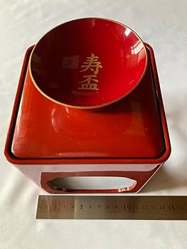 Amazon.co.jp: 昭和レトロ、漆器の盃を置く台 : ホーム＆キッチン