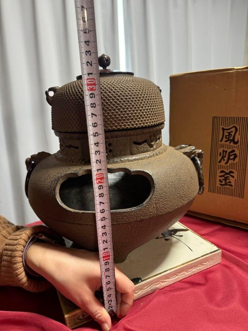 茶道具茶碗 桶谷定一『玳皮梅花』京都 洛東 清水焼 茶道具 京焼 清水焼