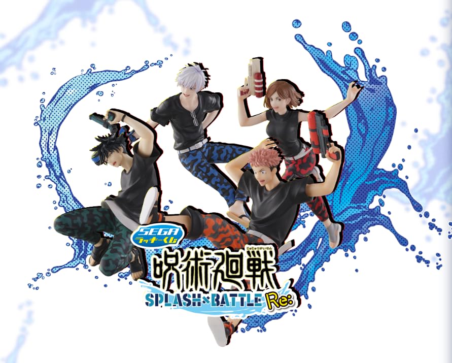 呪術廻戦 splash battle セガラッキーくじ アクスタコンプセット