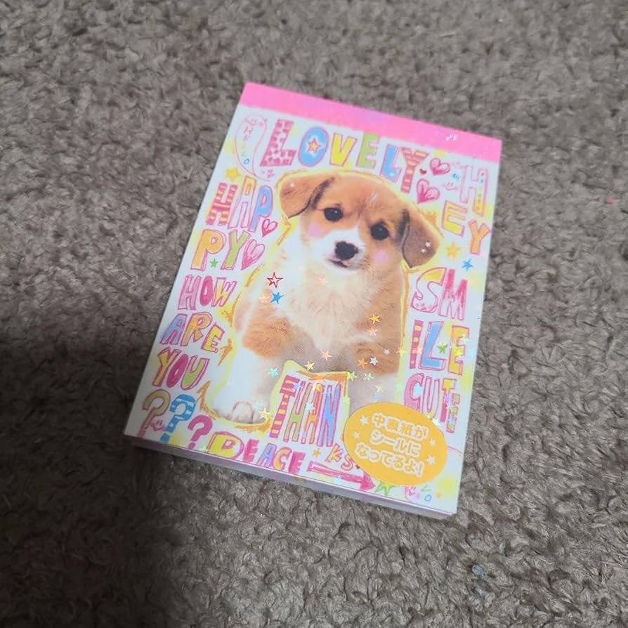 平成レトロ 犬 メモ帳 Amazon.co.jp: 平成レトロ メモ帳 わんこ 犬