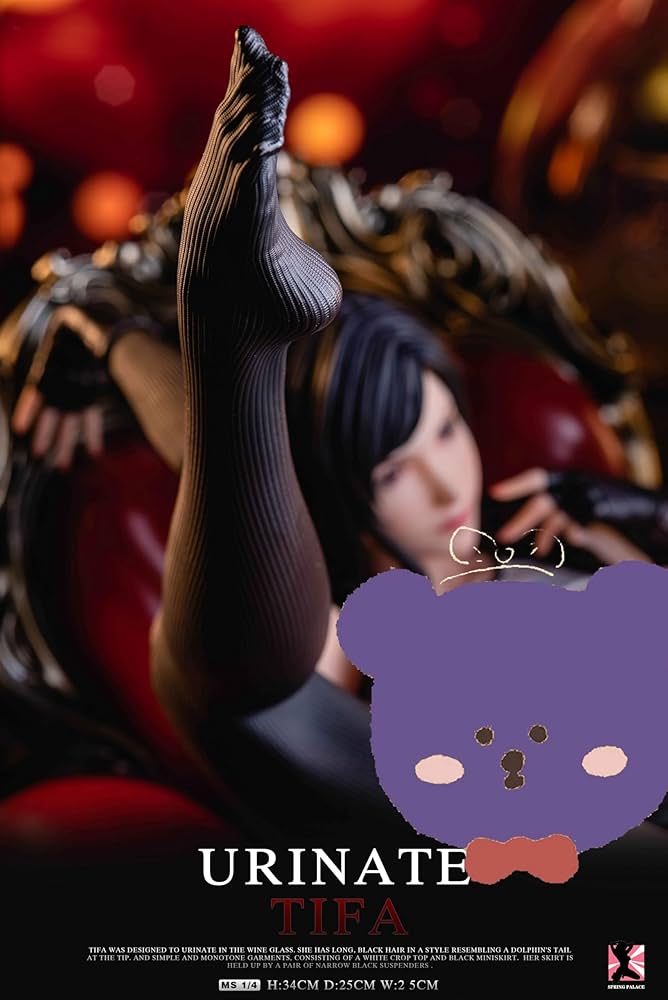 ティファ・ロックハート フィギュア ガレージキット Creation Tifa 1/3