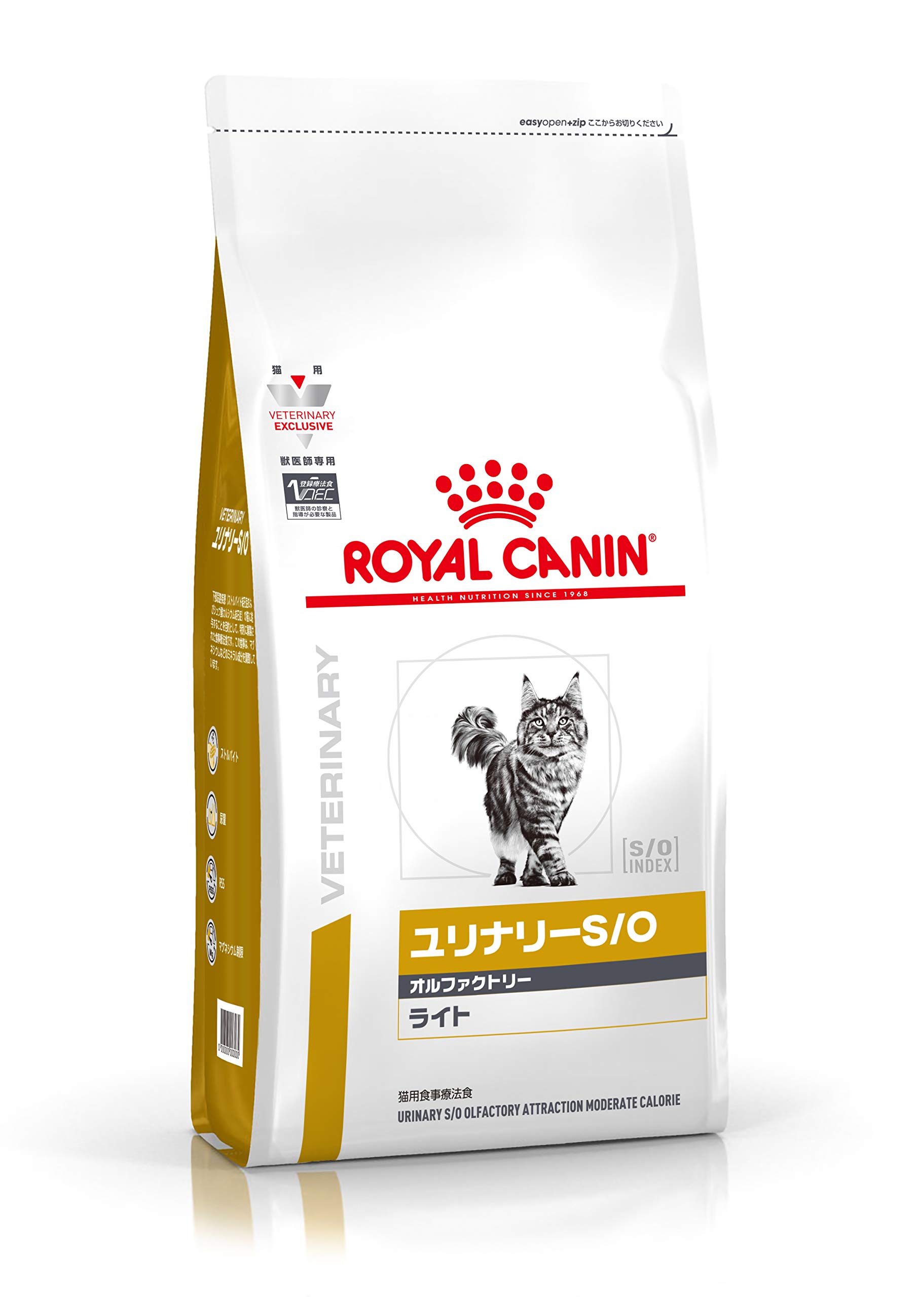 Amazon.co.jp: ロイヤルカナン キャットフード ユリナリー S/O オル