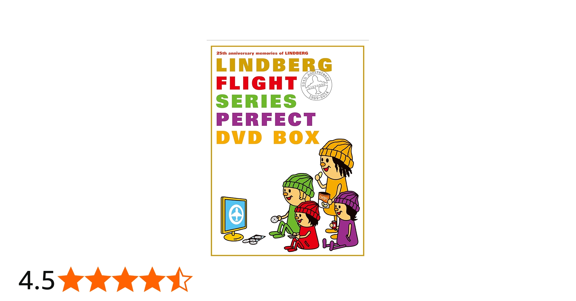 Amazon.co.jp: FLIGHT完全版 [DVD] : LINDBERG: DVD