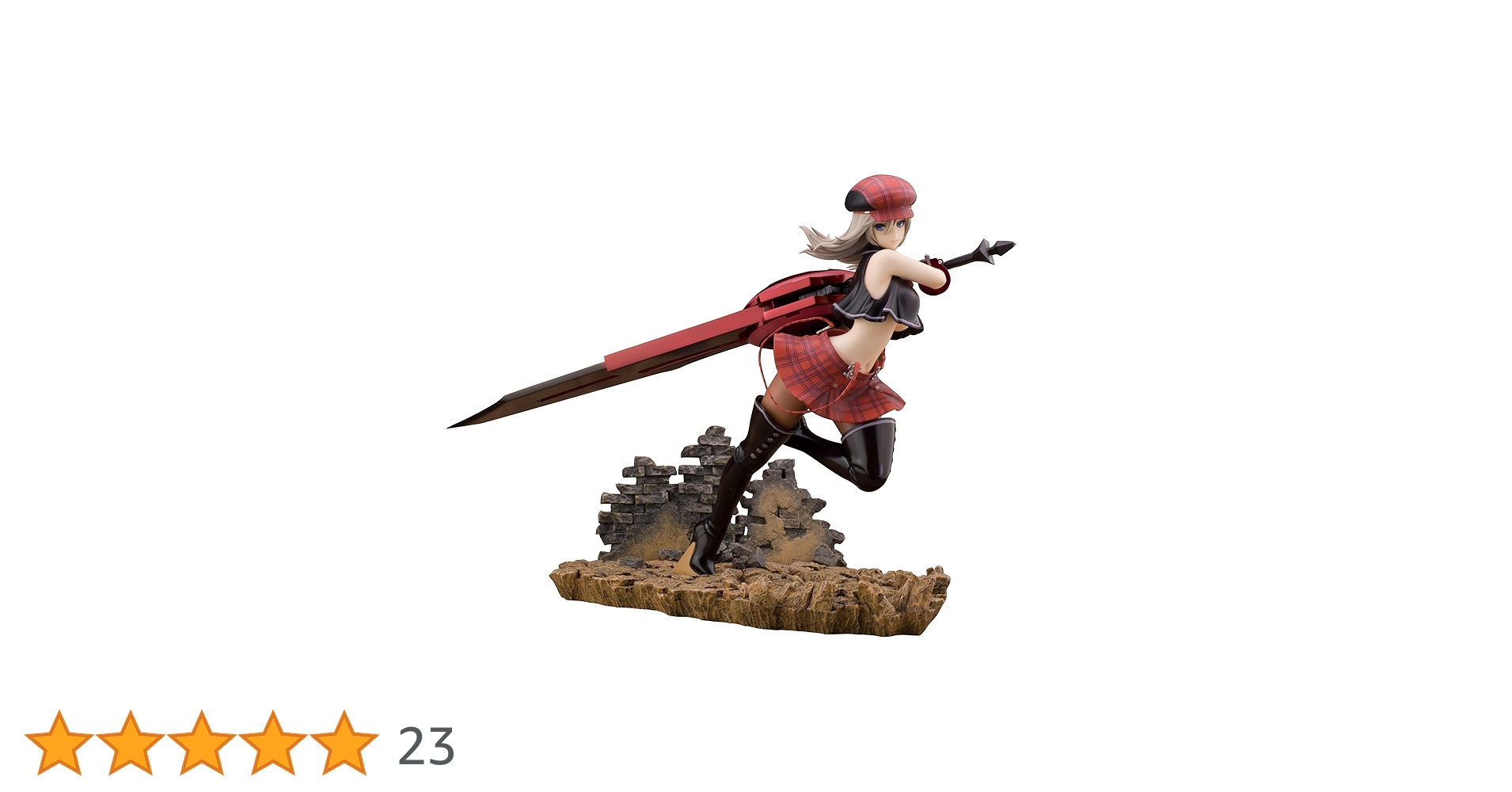 ゴッドイーター アリサ 1/8 コレクション グッドスマイルカンパニー