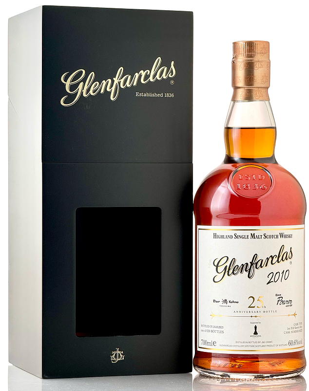 希少】グレンファークラス 2009 コリアンエディション 希少】グレン