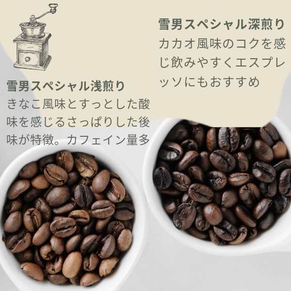 ネパールヒマラヤの見える村でオーガニック栽培したフェアトレード