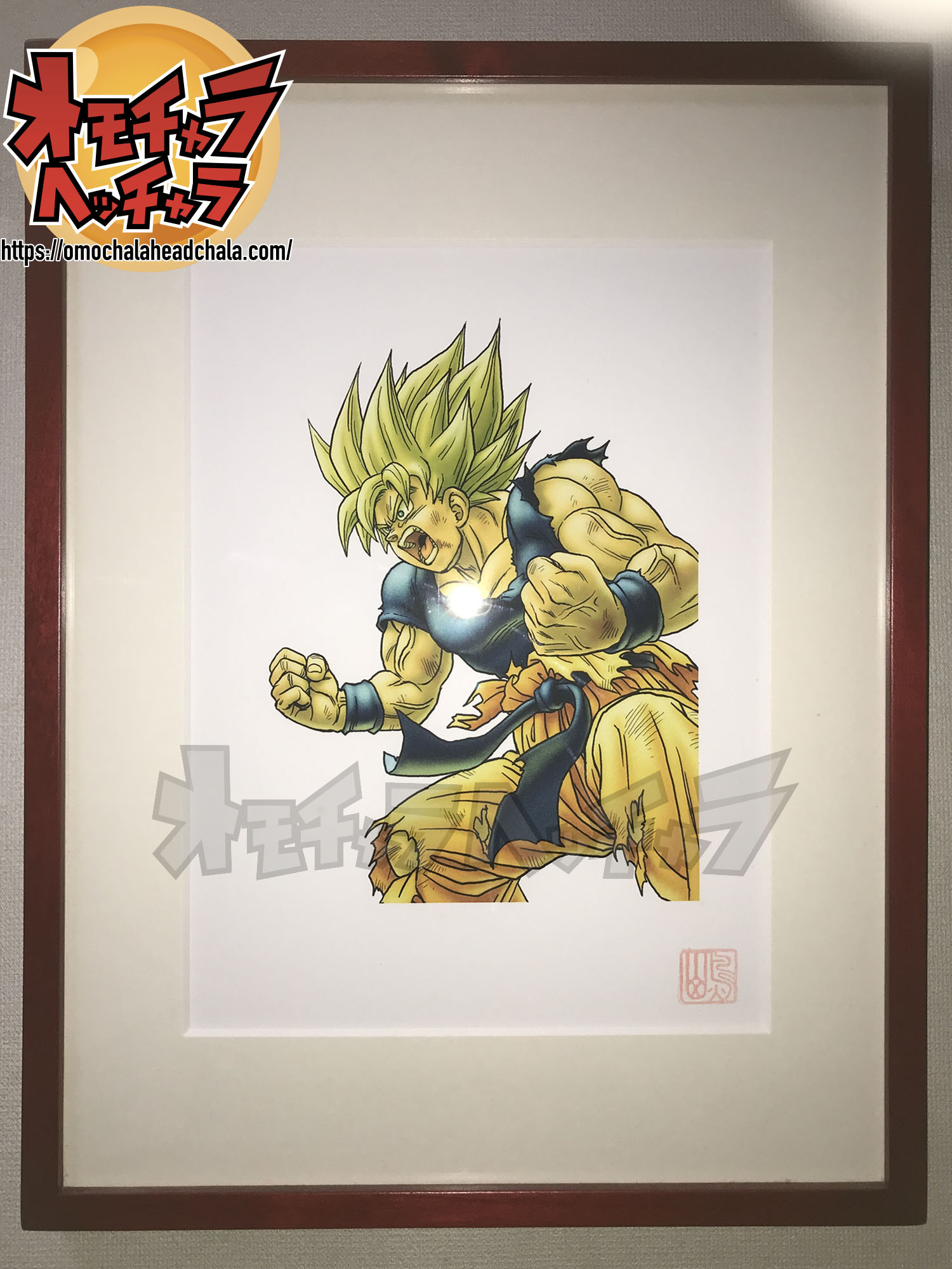 ドラゴンボール 複製原画 完全版 34巻表紙 超戦士集合 版画 鳥山明