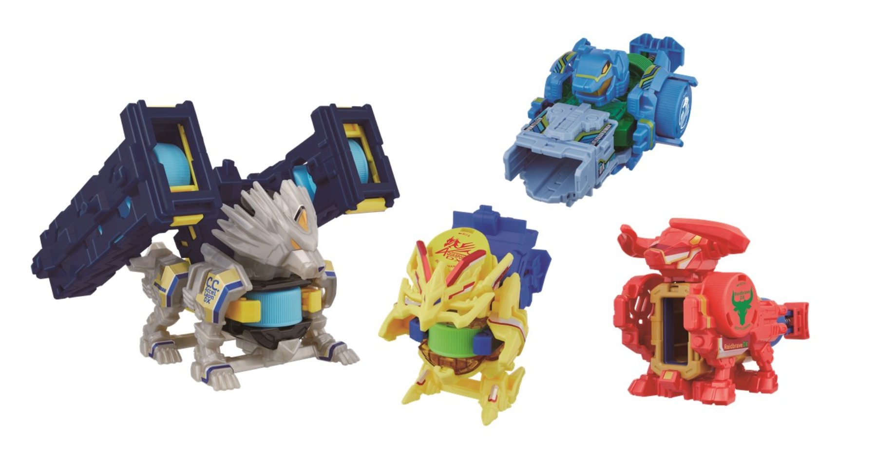 バトルビーダマンセット コバルトソード ライノキャノン バトル