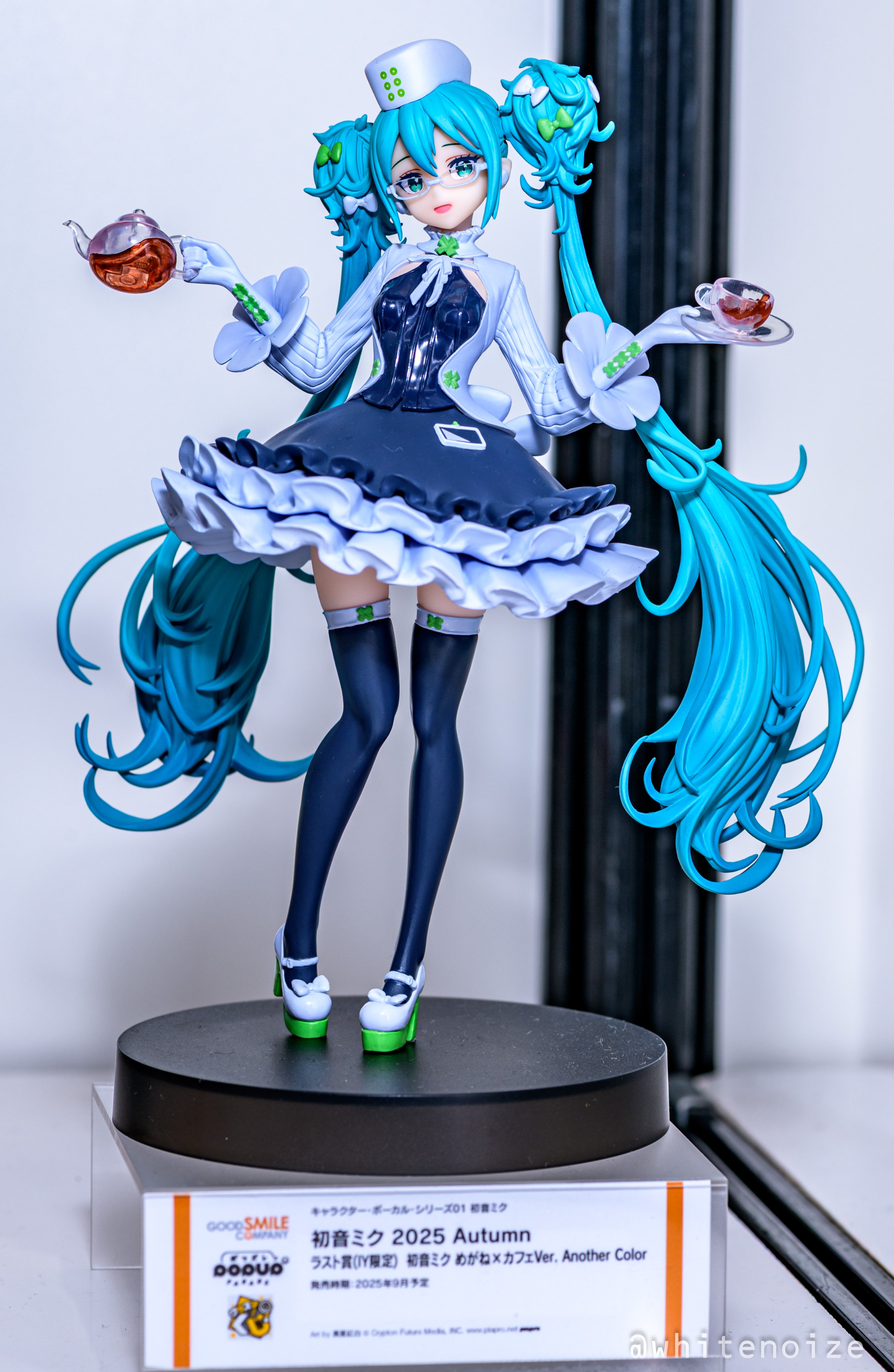 新品未開封】グッスマくじ 初音ミク ラスト賞 イトーヨーカドー＋α