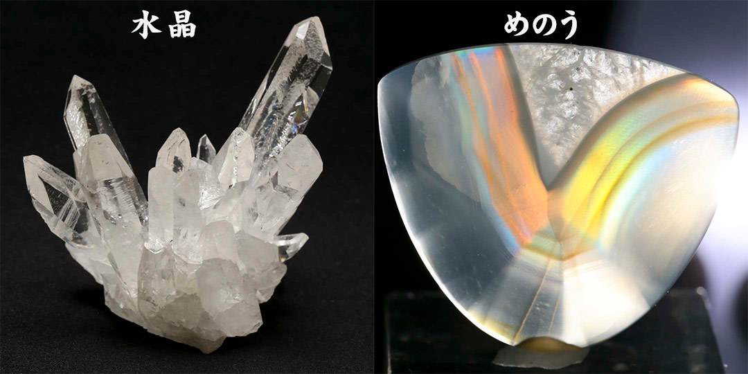 珍種のカルセドニー。クリソプレーズのブレスレット - 石の音ブログ